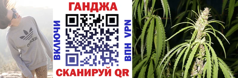 Купить наркотик аптеки Клин OMG вход  Мефедрон  Амфетамин  ГАШИШ  Бошки Шишки 