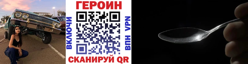 kraken вход  где можно купить   Клин  ГЕРОИН гречка 