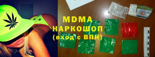 гашиш Нефтекумск