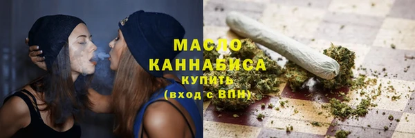 mdma Новодвинск