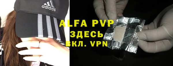 гашиш Нефтекумск