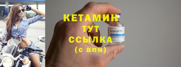 прущие грибы Нея