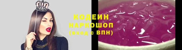 марки lsd Надым