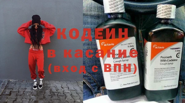 прущая мука Новокубанск