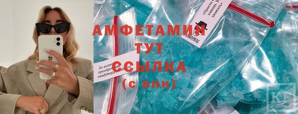 mdma Новодвинск