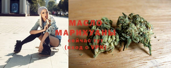 mdma Новодвинск