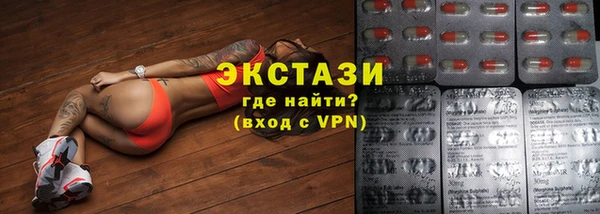 mdma Новодвинск
