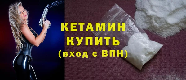 прущие грибы Нея