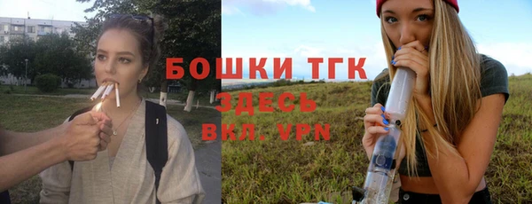 гашиш Нефтекумск