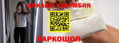дистиллят марихуана Гусь-Хрустальный