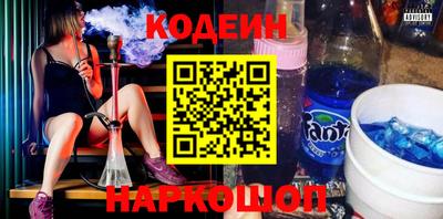 дистиллят марихуана Гусь-Хрустальный