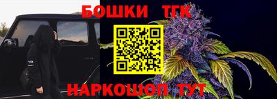 кокаин перу Гусиноозёрск