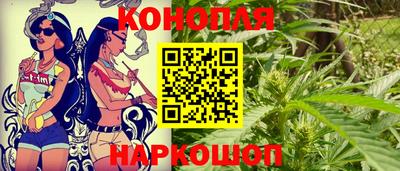 кокаин перу Гусиноозёрск