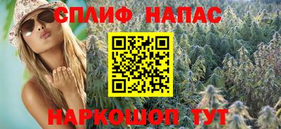 кокаин перу Гусиноозёрск