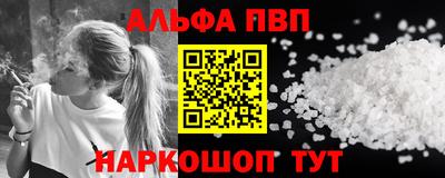 твердый Гусев