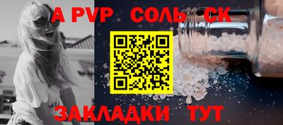 твердый Гусев