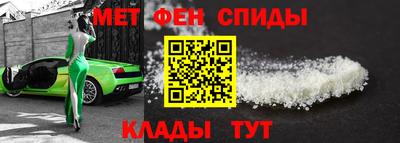 кокаин перу Гусиноозёрск