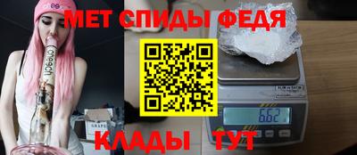 кокаин перу Гусиноозёрск