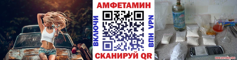 Метамфетамин винт omg ссылка Клин