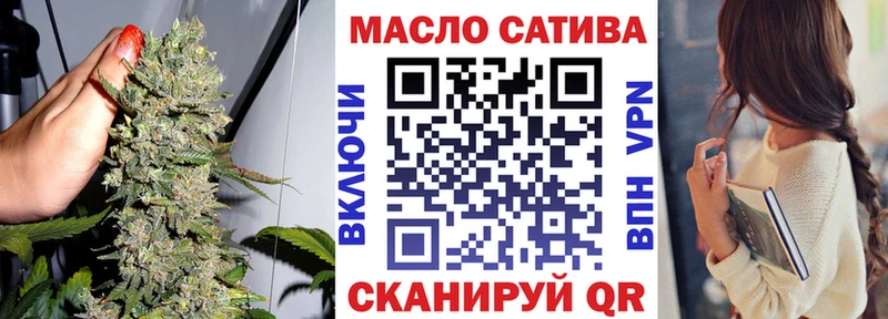 Дистиллят ТГК жижа Клин