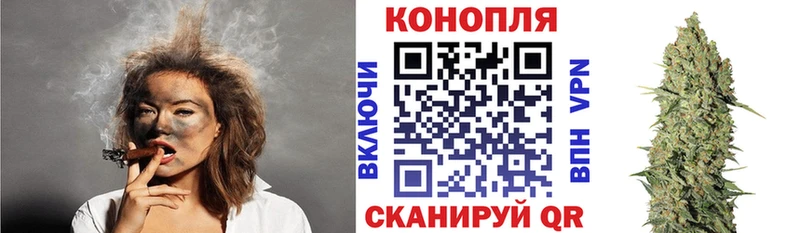 Шишки марихуана OG Kush  shop какой сайт  Клин  МЕГА сайт 